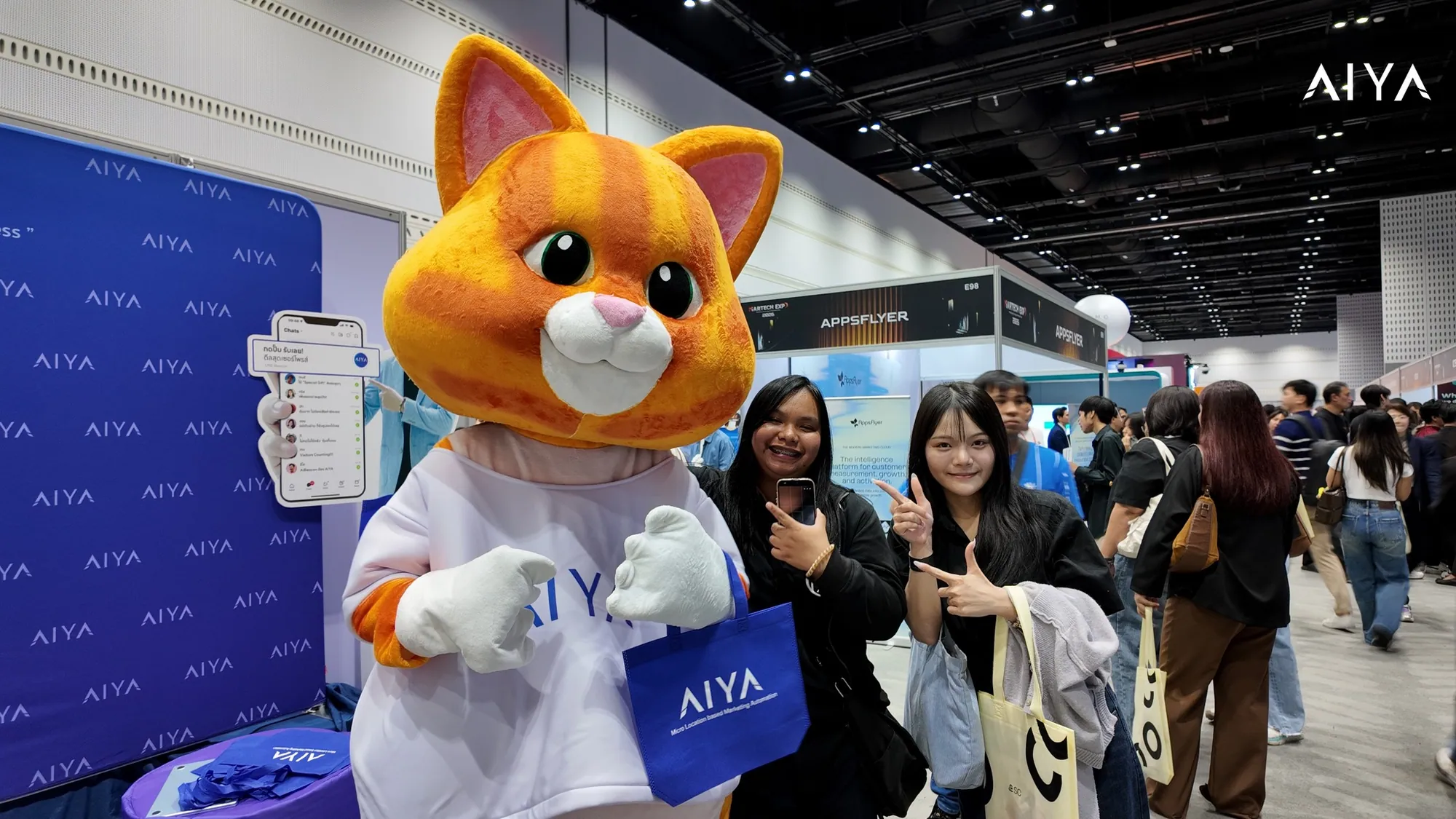 บรรยากาศบูธ AIYA ในงาน MarTech Expo 2026 รูปที่ 5