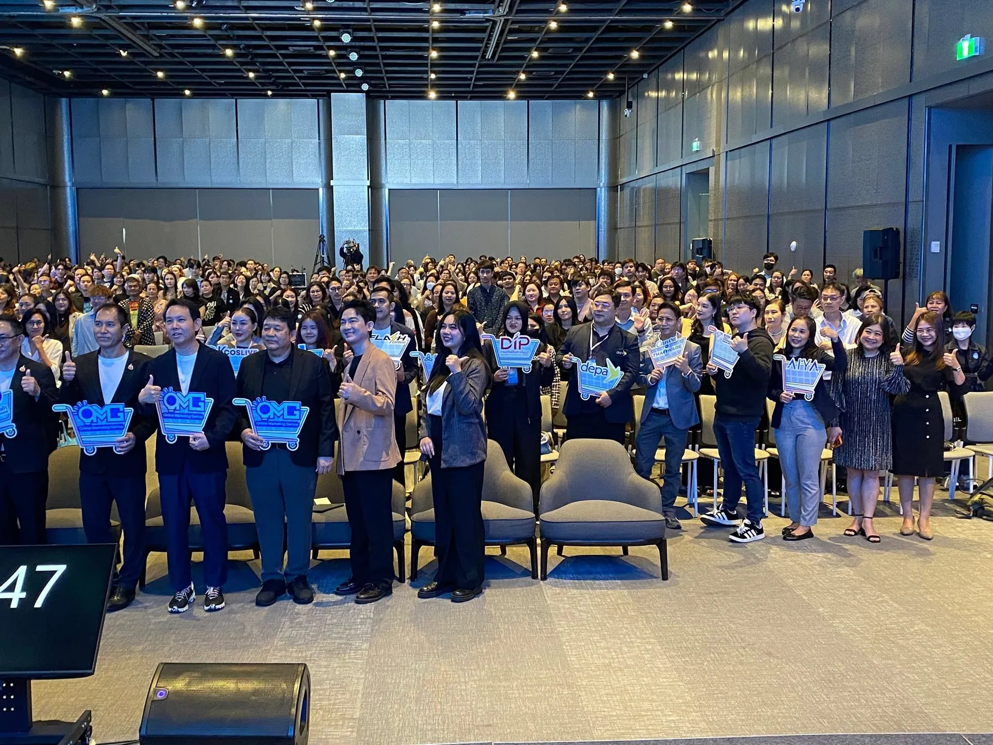บรรยากาศบูธ AIYA ในงาน Online Marketing Genius 2026 รูปที่ 3