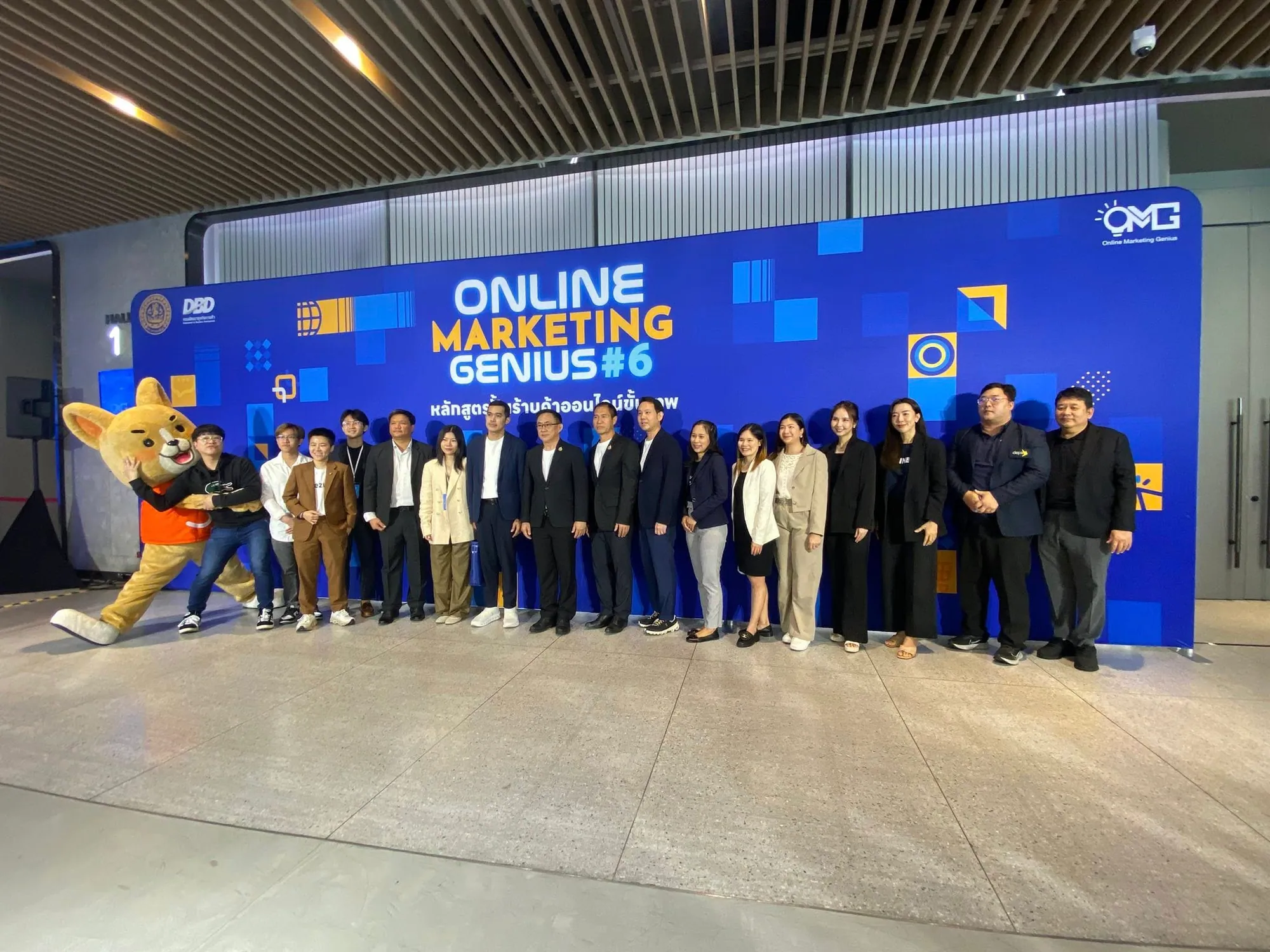 บรรยากาศบูธ AIYA ในงาน Online Marketing Genius 2026 รูปที่ 5