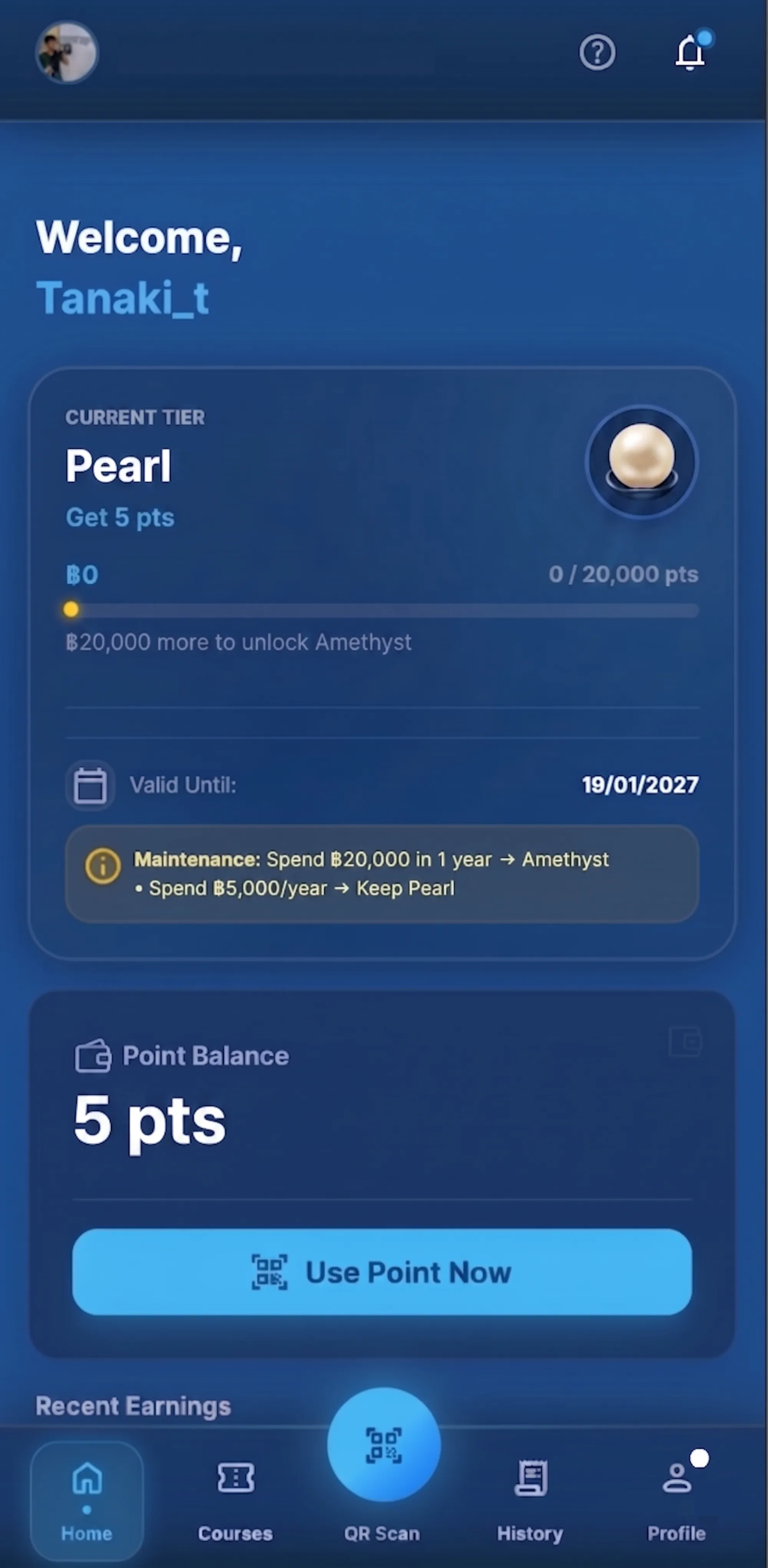 AI Loyalty — QR Redemption