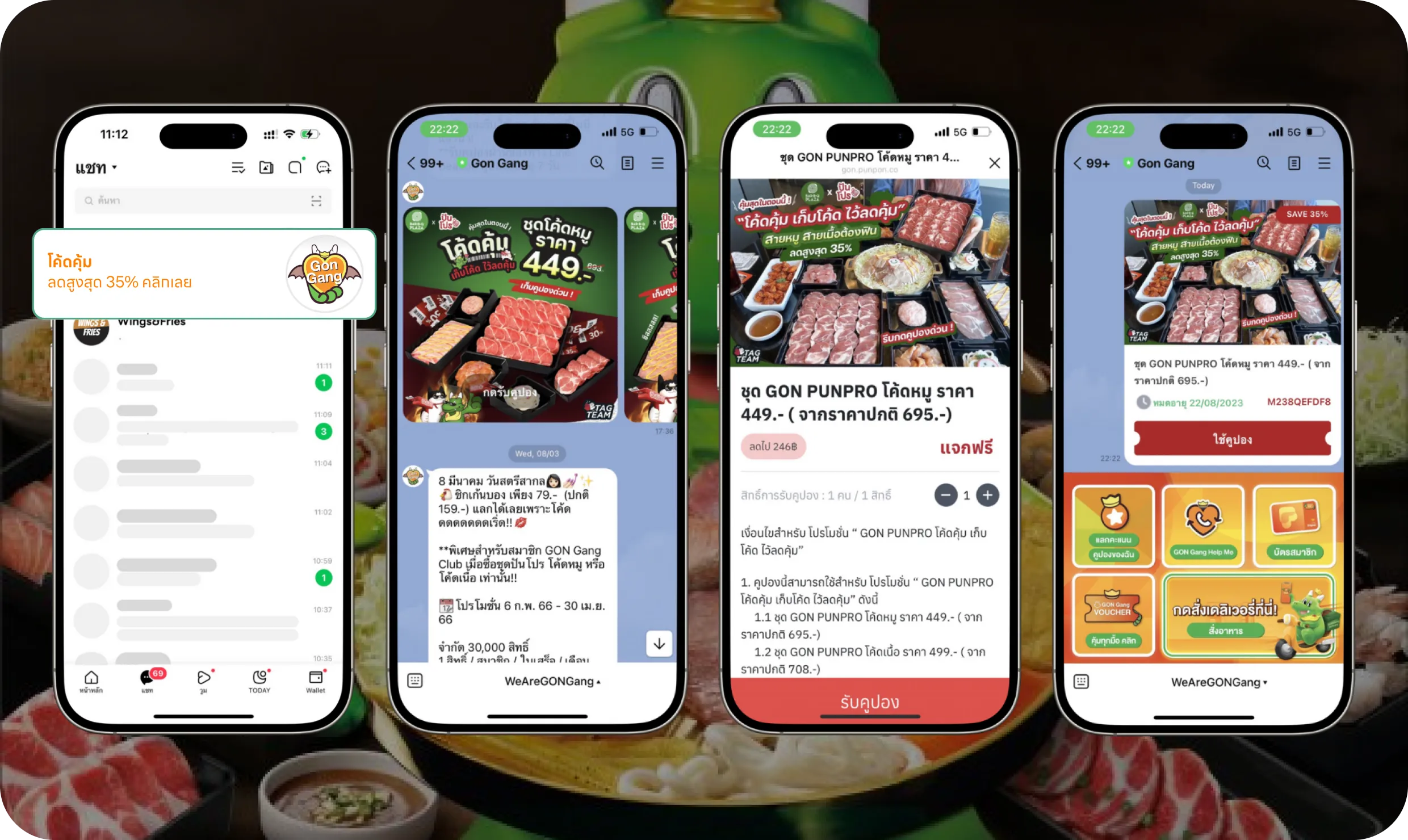 Bar-B-Q Plaza Customer Journey