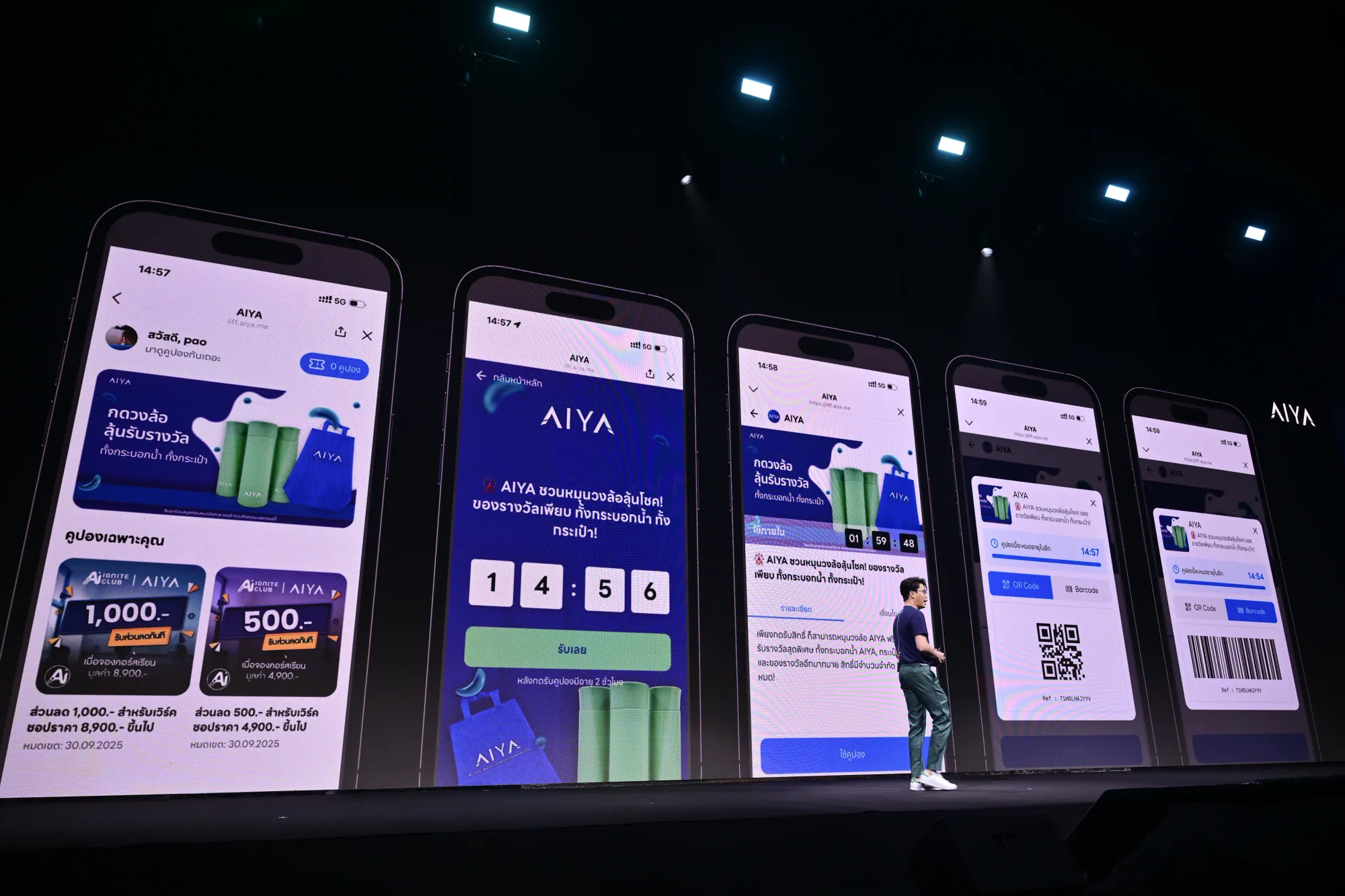 LINE Certified Provider - Auto Gain Friend